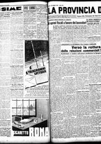 giornale/TO00208426/1937/maggio/73