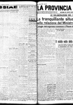 giornale/TO00208426/1937/marzo/14