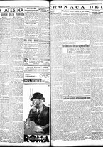 giornale/TO00208426/1937/marzo/19