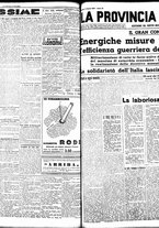 giornale/TO00208426/1937/marzo/5