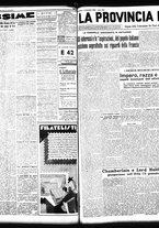 giornale/TO00208426/1938/dicembre/10