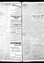 giornale/TO00208426/1938/dicembre/15