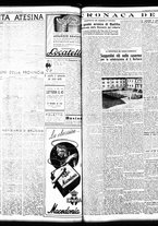 giornale/TO00208426/1938/dicembre/16