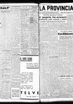 giornale/TO00208426/1938/dicembre/17