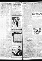 giornale/TO00208426/1938/dicembre/2