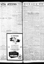 giornale/TO00208426/1938/dicembre/3