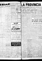 giornale/TO00208426/1938/dicembre/41