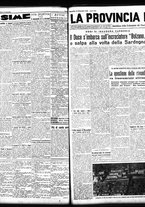 giornale/TO00208426/1938/dicembre/48