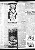 giornale/TO00208426/1938/dicembre/5