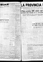 giornale/TO00208426/1938/dicembre/58