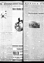giornale/TO00208426/1938/febbraio/12