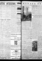 giornale/TO00208426/1938/febbraio/15