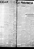 giornale/TO00208426/1938/febbraio/63