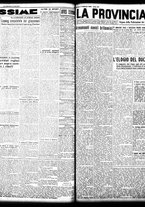 giornale/TO00208426/1938/febbraio/7
