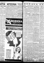 giornale/TO00208426/1938/febbraio/75