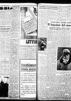 giornale/TO00208426/1938/marzo/10