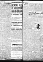 giornale/TO00208426/1938/marzo/2