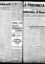 giornale/TO00208426/1938/marzo/5