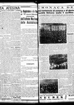 giornale/TO00208426/1938/novembre/15