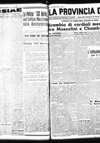 giornale/TO00208426/1938/novembre/50