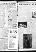 giornale/TO00208426/1938/ottobre/18