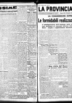 giornale/TO00208426/1938/ottobre/39