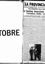 giornale/TO00208426/1938/ottobre