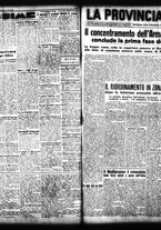 giornale/TO00208426/1939/agosto/10