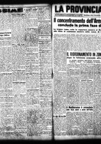 giornale/TO00208426/1939/agosto/11