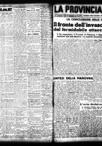 giornale/TO00208426/1939/agosto/24