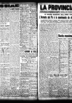 giornale/TO00208426/1939/agosto/4