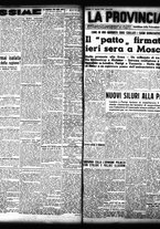 giornale/TO00208426/1939/agosto/67