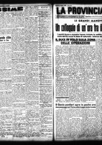 giornale/TO00208426/1939/agosto/7