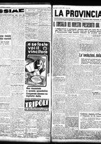 giornale/TO00208426/1939/aprile/13