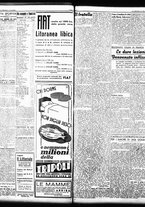 giornale/TO00208426/1939/aprile/14