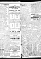 giornale/TO00208426/1939/aprile/3
