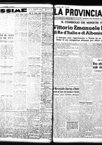 giornale/TO00208426/1939/aprile/40