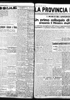 giornale/TO00208426/1939/aprile/50