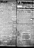 giornale/TO00208426/1939/giugno/17