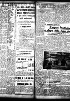 giornale/TO00208426/1939/giugno/39