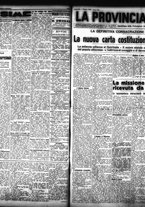 giornale/TO00208426/1939/giugno/9