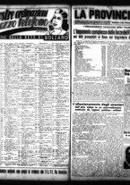 giornale/TO00208426/1939/luglio/37