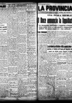 giornale/TO00208426/1939/luglio/59