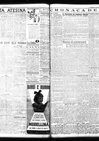 giornale/TO00208426/1939/maggio/16