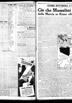 giornale/TO00208426/1939/maggio/18