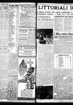 giornale/TO00208426/1939/settembre/17