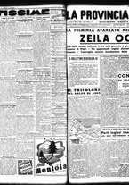 giornale/TO00208426/1940/agosto/15