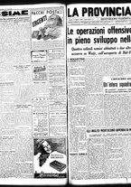 giornale/TO00208426/1940/agosto/30