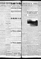 giornale/TO00208426/1940/agosto/4