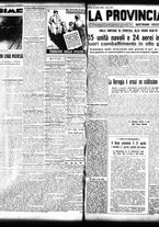 giornale/TO00208426/1940/aprile/42